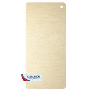 سفید طلایی ساده