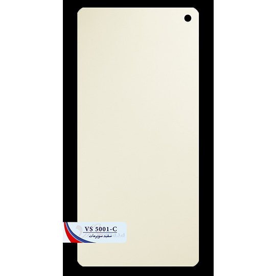 روکش وکیوم سفید سوپرمات با بک گراند مشکی