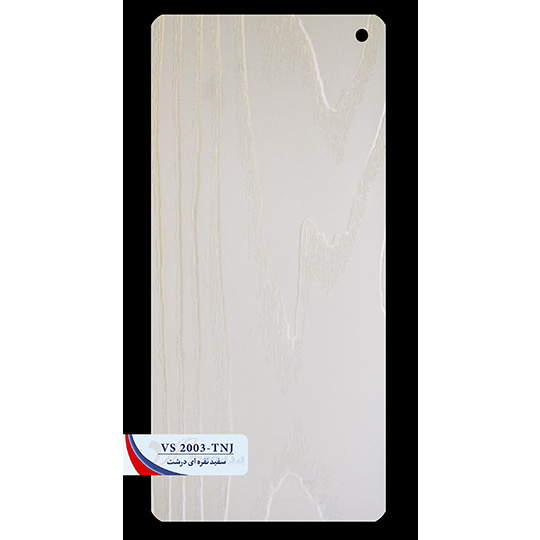 سفیدنقره ای درشت سینکرونایز PR